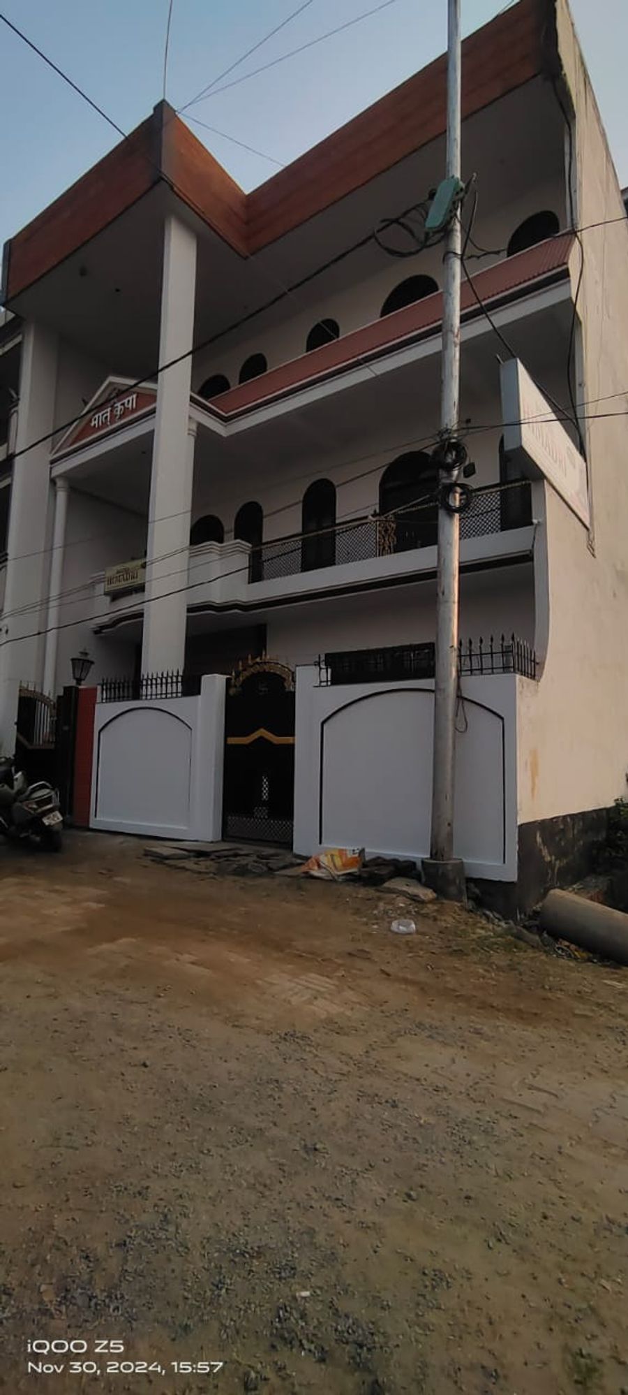 KASHI REST HOUSE in VARANASI, Uttar Pradesh