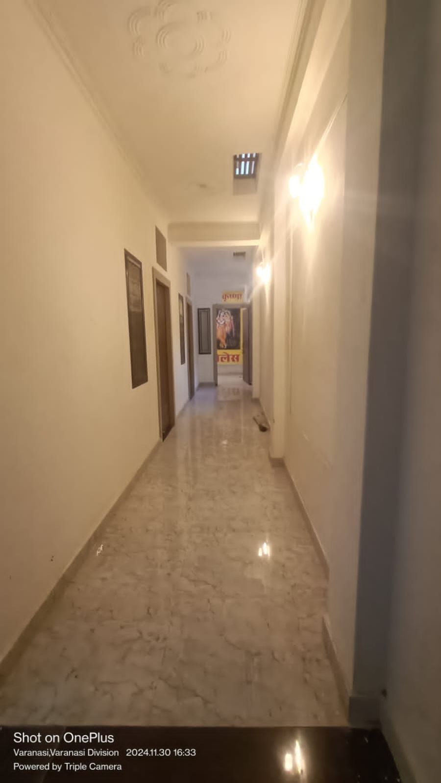 Radha Krishna palace in Varanasi, Uttar Pradesh