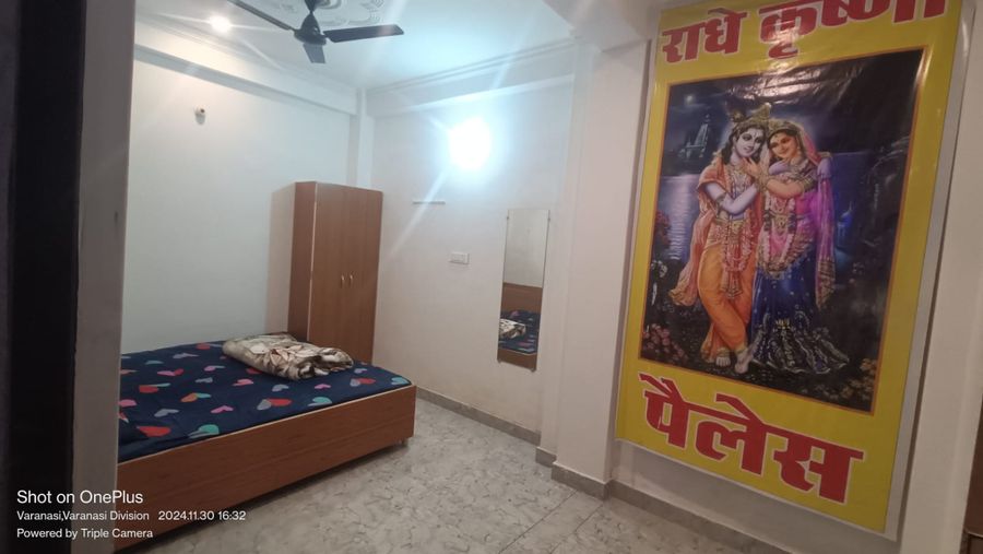 Radha Krishna palace in Varanasi, Uttar Pradesh